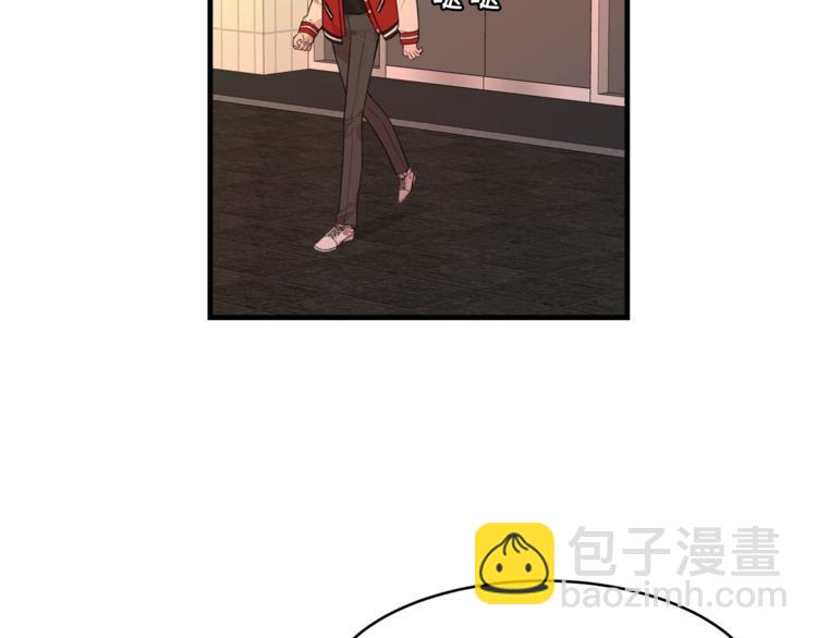 第3话 一起去兜风吧29