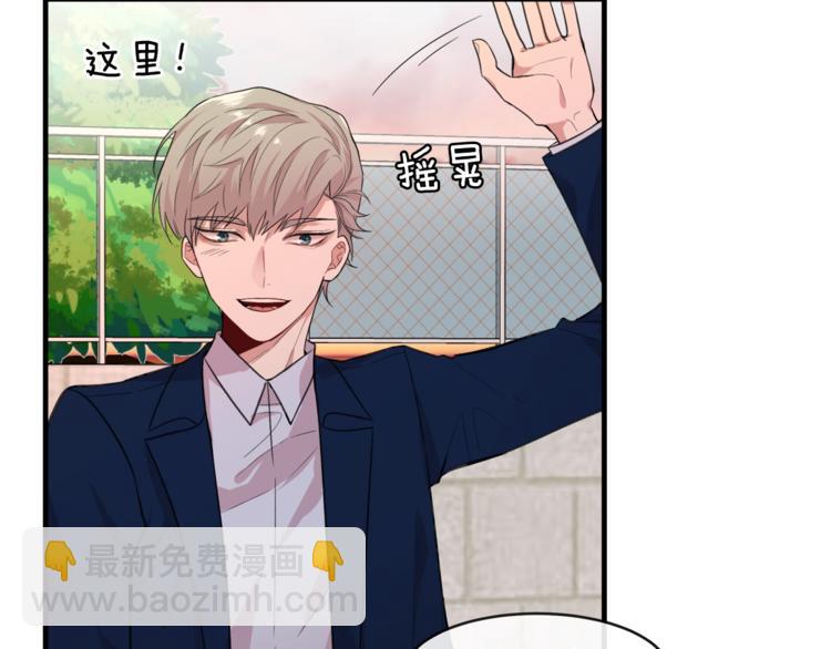第3话 一起去兜风吧35