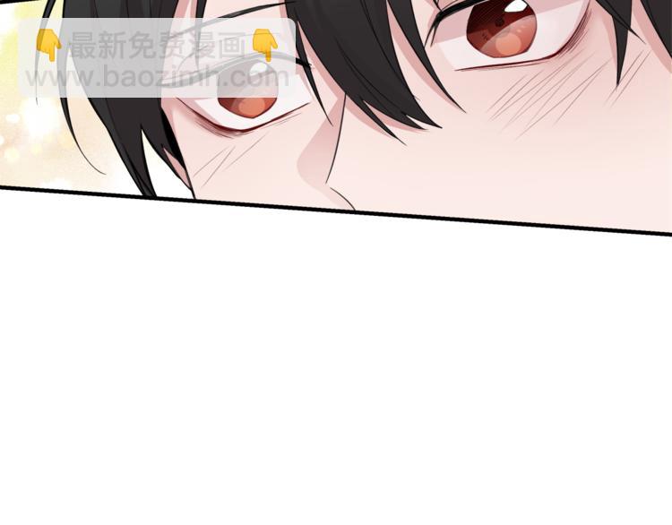 第3话 一起去兜风吧43