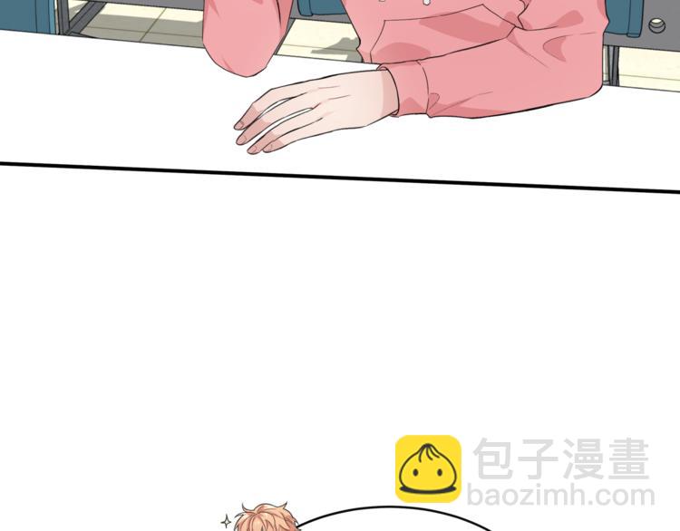 第3话 一起去兜风吧5