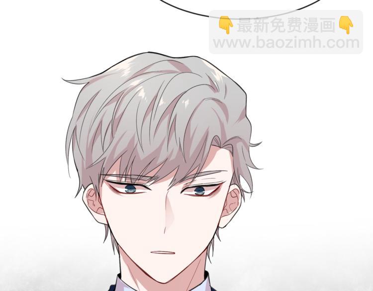 第3话 一起去兜风吧55