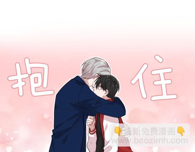 第3话 一起去兜风吧58