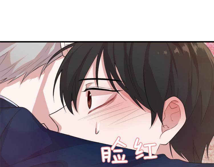 第3话 一起去兜风吧61