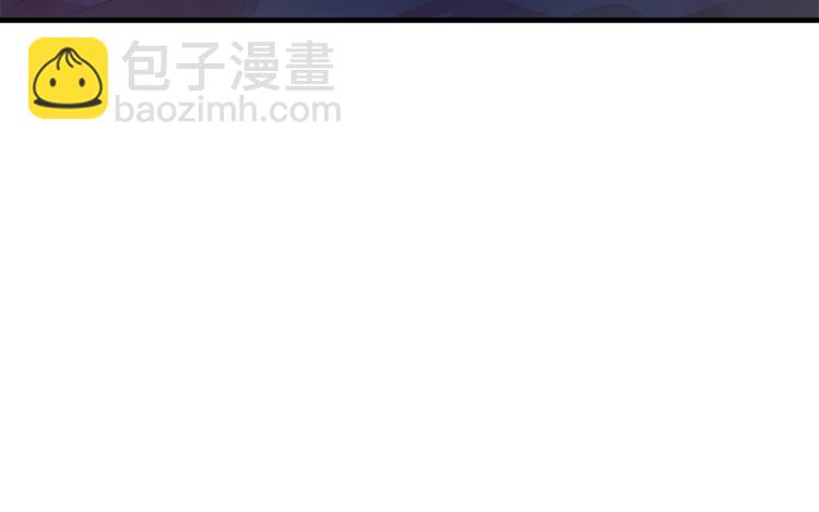 第3话 一起去兜风吧62