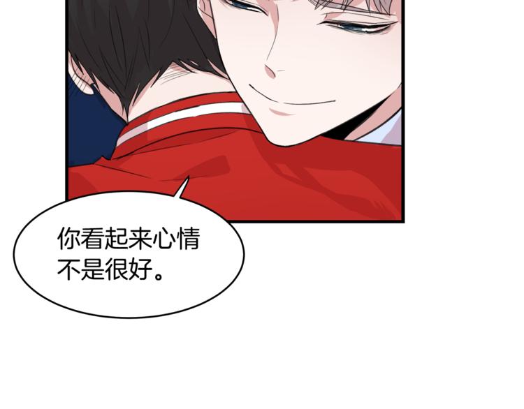 第3话 一起去兜风吧65