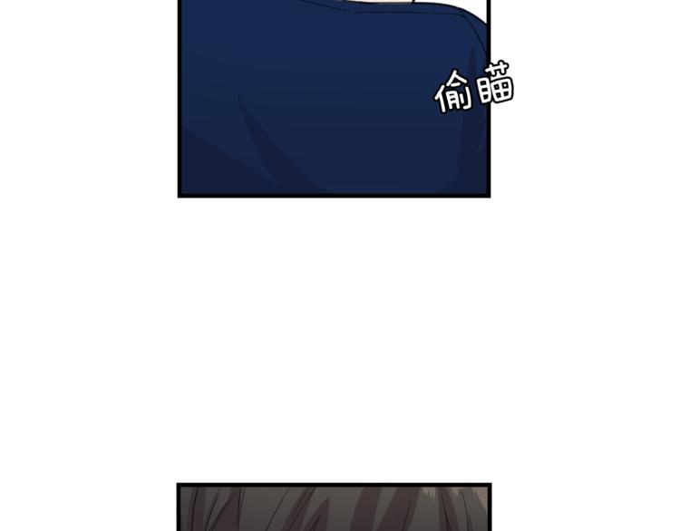 第3话 一起去兜风吧67