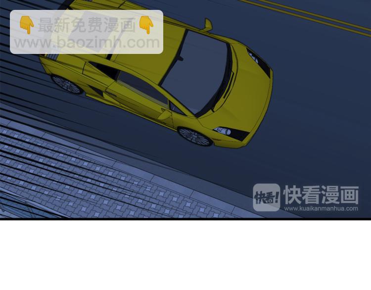 第3话 一起去兜风吧70