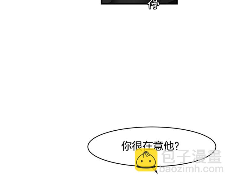 第3话 一起去兜风吧96