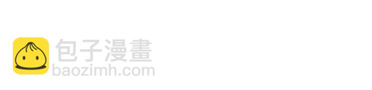 第3话 一起去兜风吧98