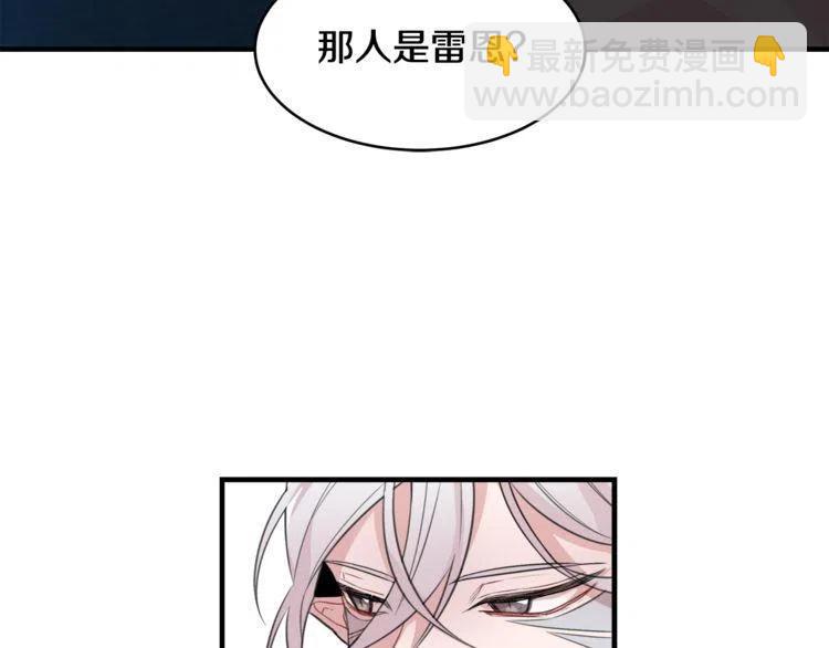 第5话 两人的电影106