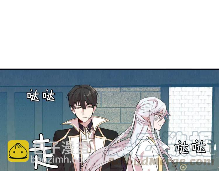 第5话 两人的电影108