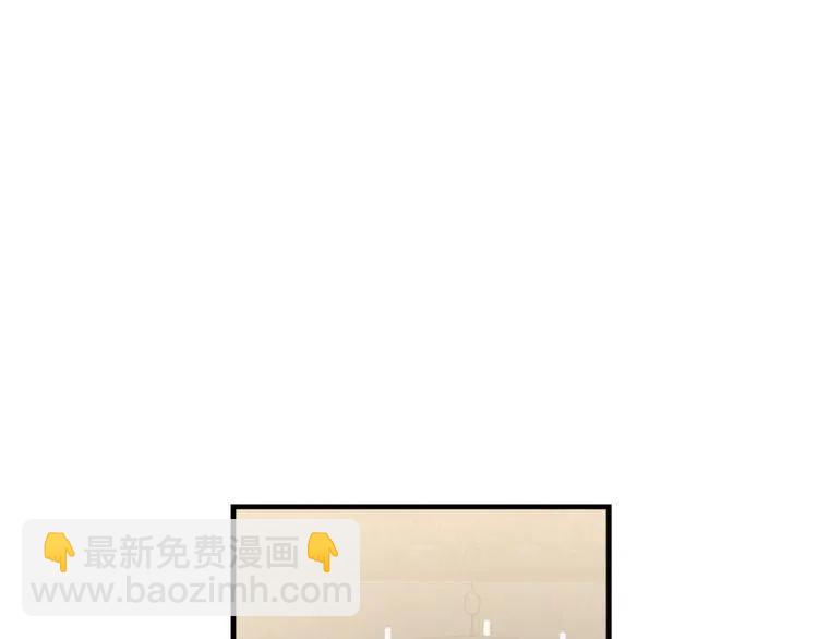 第5话 两人的电影110