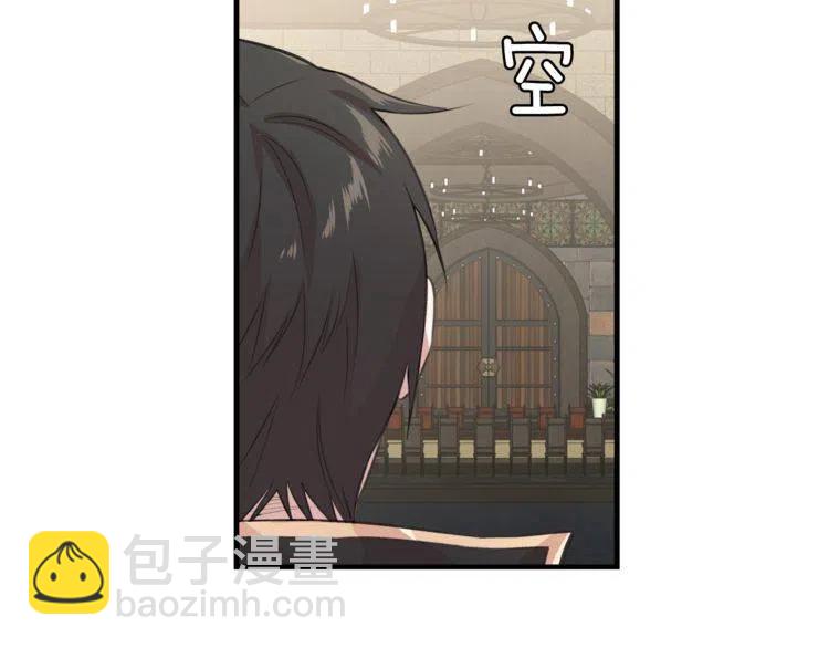 第5话 两人的电影111