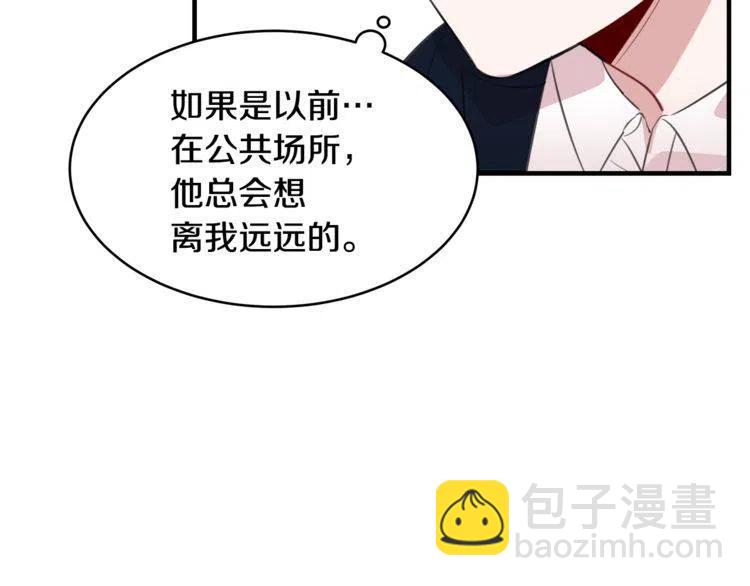 第5话 两人的电影123