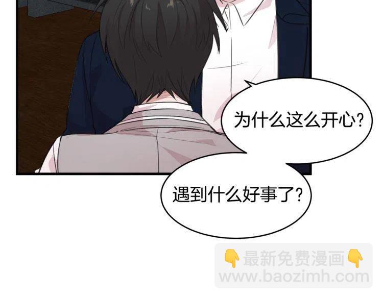 第5话 两人的电影125