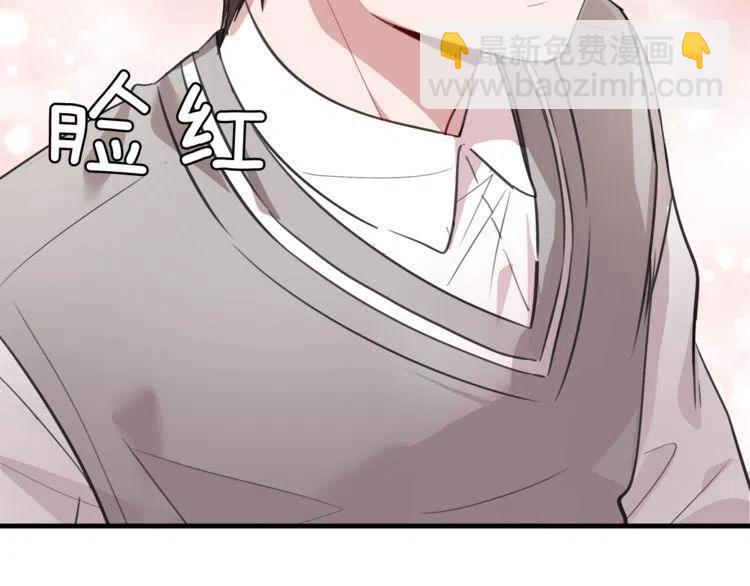 第5话 两人的电影131