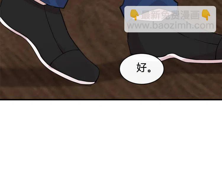 第5话 两人的电影137