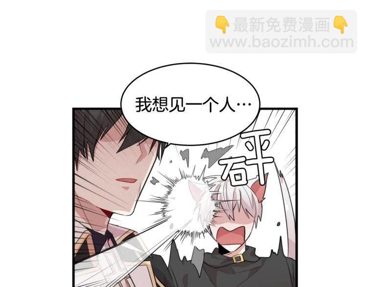 第5话 两人的电影14