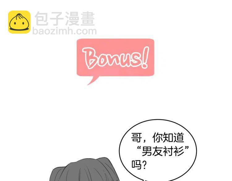 第5话 两人的电影142