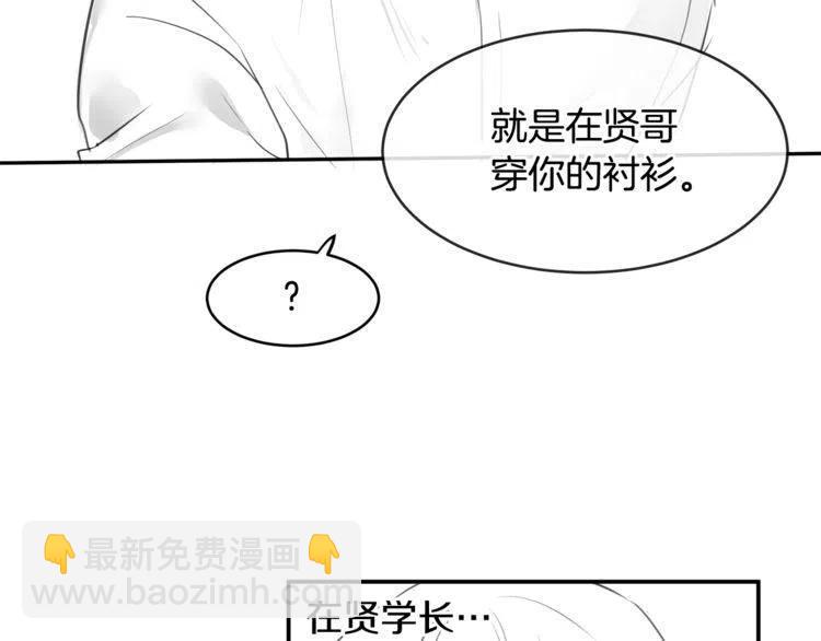 第5话 两人的电影146