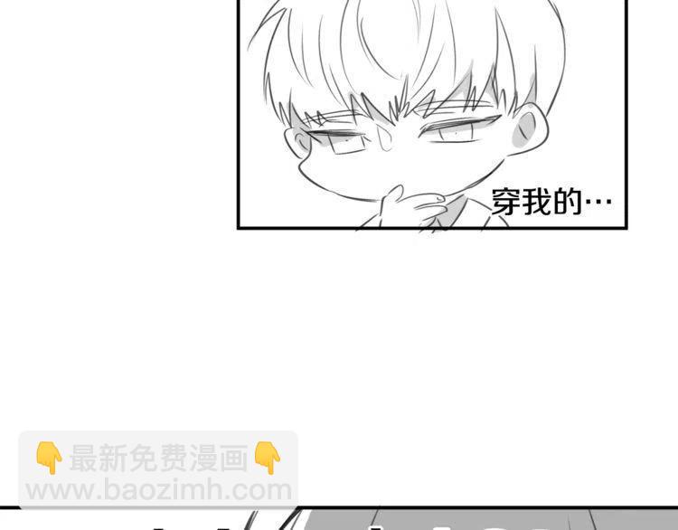 第5话 两人的电影147