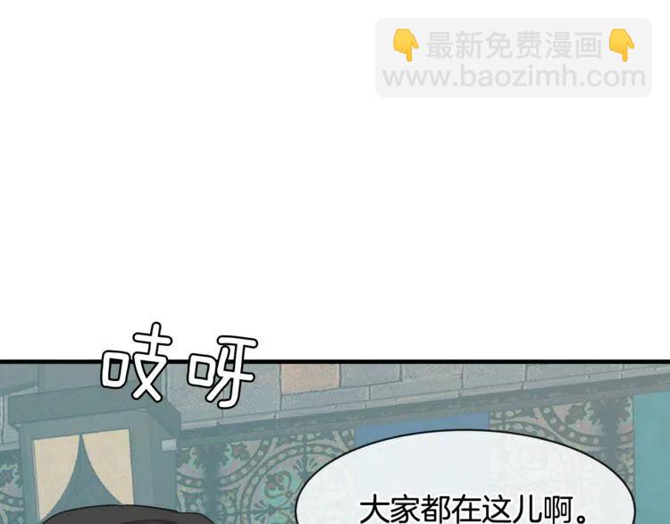 第5话 两人的电影22