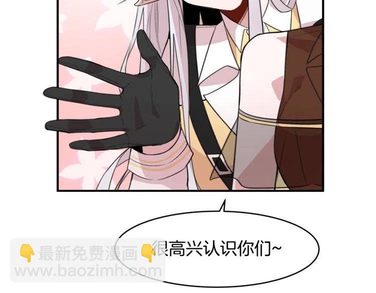 第5话 两人的电影34