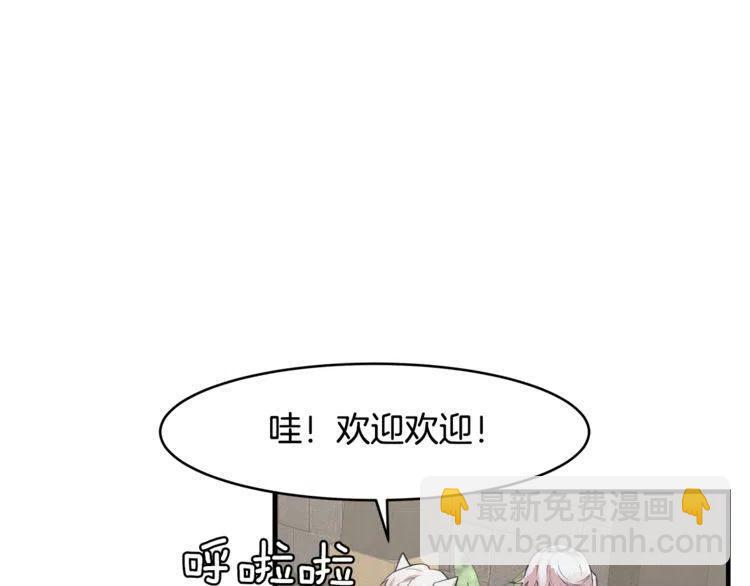 第5话 两人的电影35