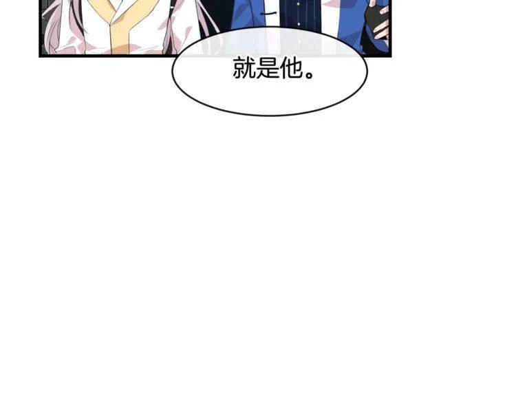 第5话 两人的电影42