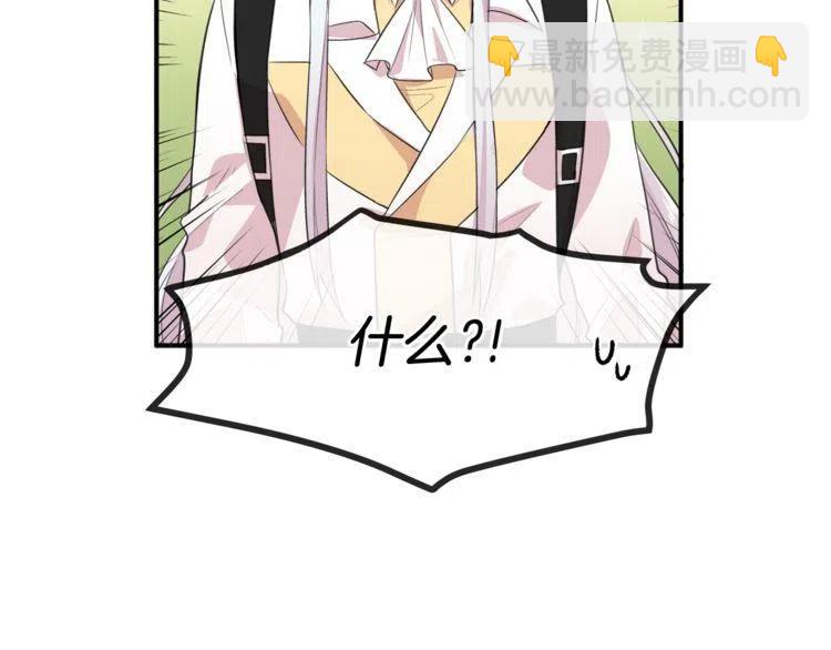第5话 两人的电影54