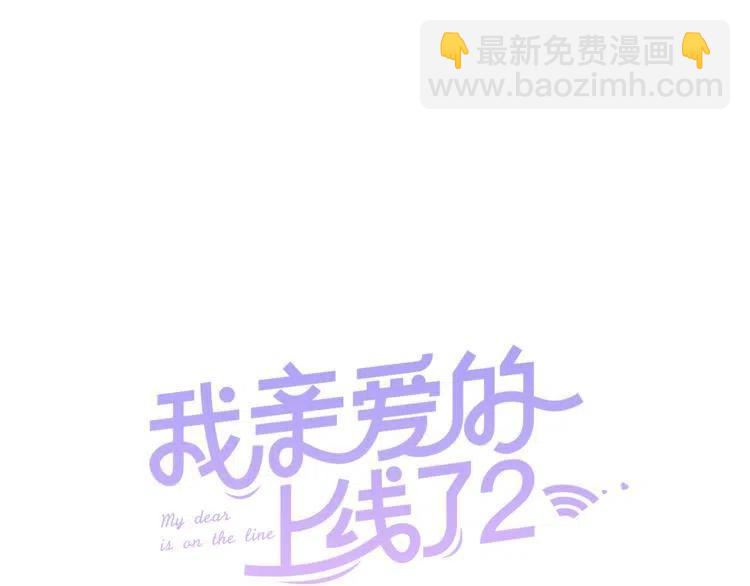 第5话 两人的电影55