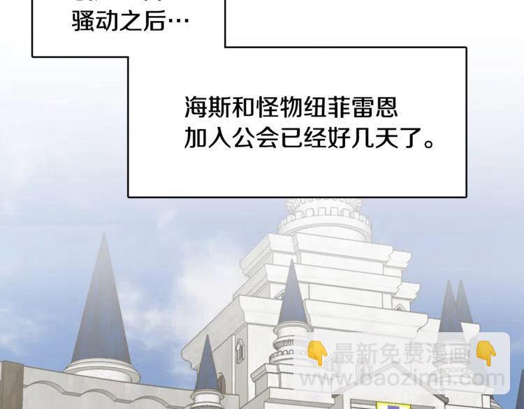 第5话 两人的电影57