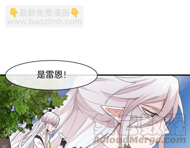 第5话 两人的电影60
