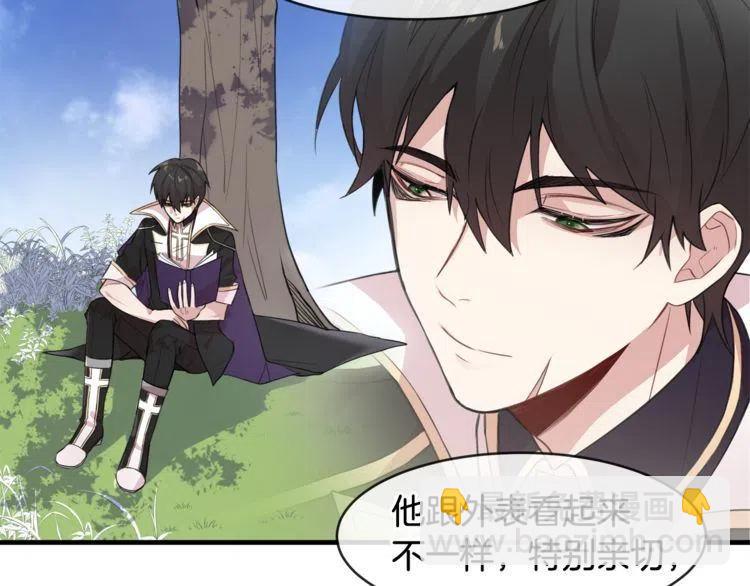 第5话 两人的电影62