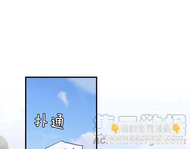 第5话 两人的电影64