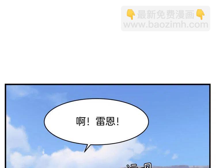 第5话 两人的电影67