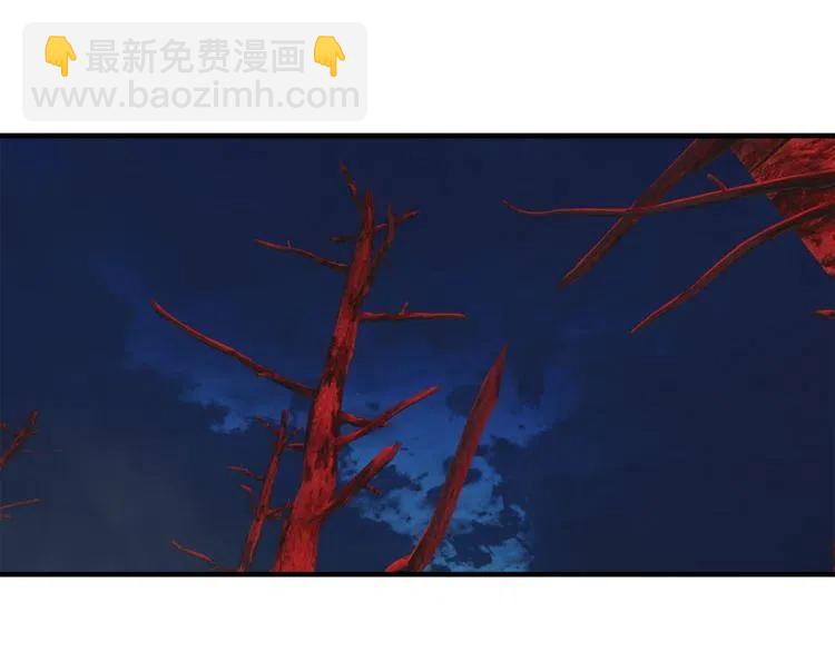 第5话 两人的电影79