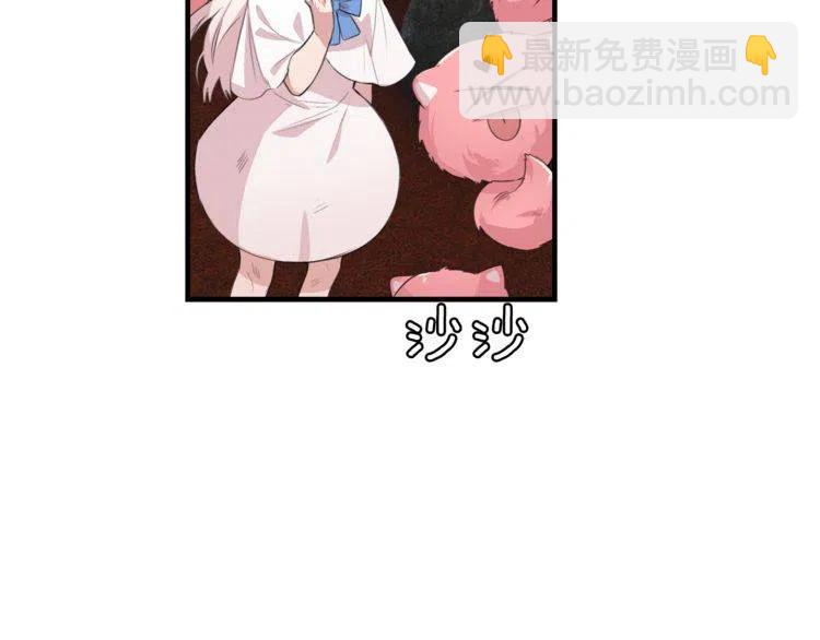 第5话 两人的电影81