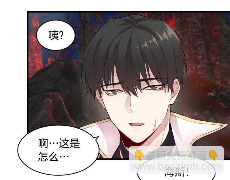 第5话 两人的电影82