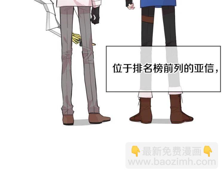 第5话 两人的电影91