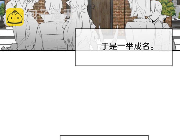 第5话 两人的电影93