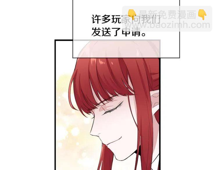 第5话 两人的电影94