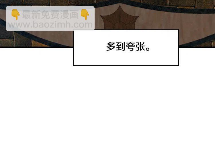 第5话 两人的电影99
