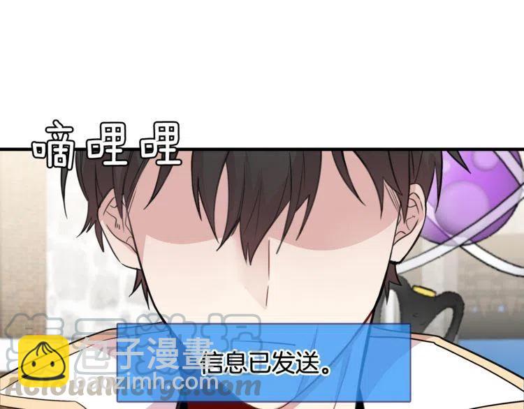 第7话 喜欢你的理由120