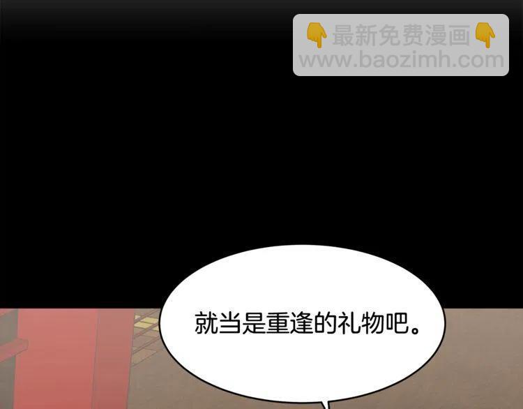 第7话 喜欢你的理由13