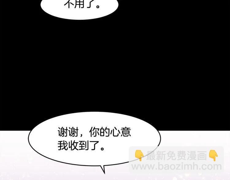 第7话 喜欢你的理由21