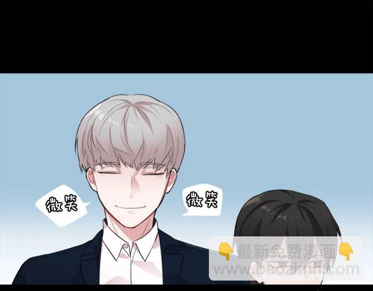 第7话 喜欢你的理由25