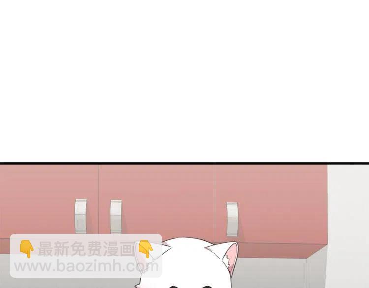 第7话 喜欢你的理由3