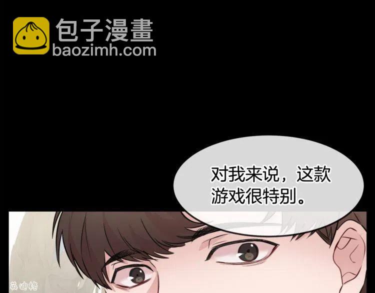 第7话 喜欢你的理由41