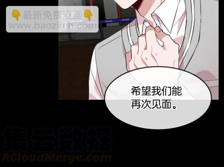 第7话 喜欢你的理由52